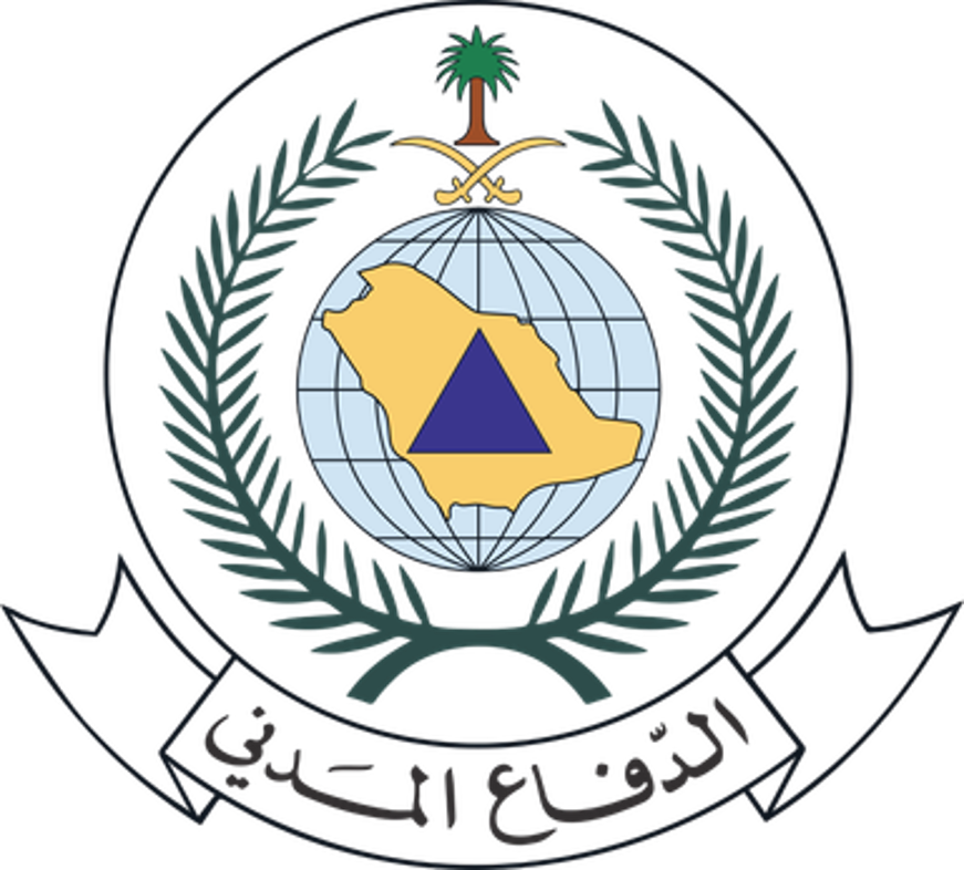 Saudi Civil Defense