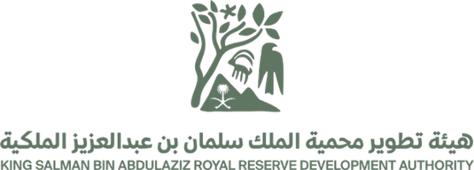 King Salman Royal Reserve