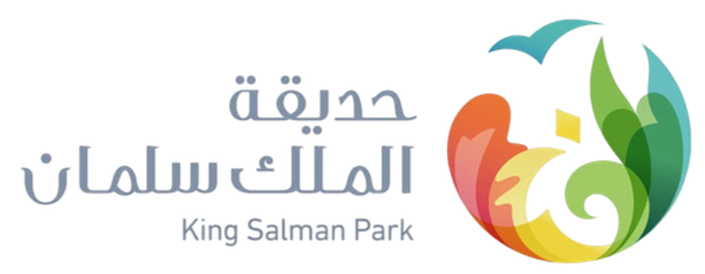 King Salman Park