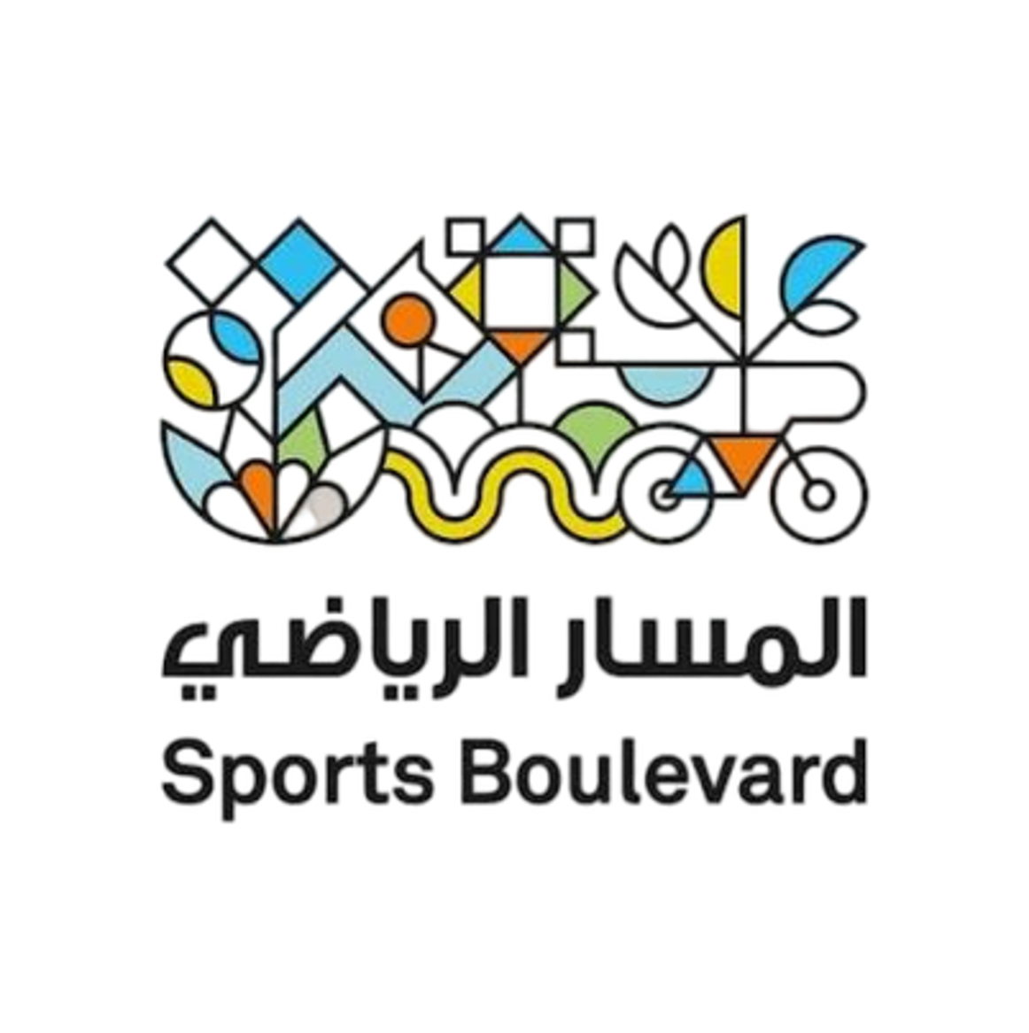 Sports Boulevard